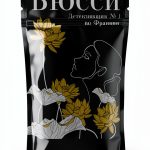 Crime Thriller Russian eBook by Фантом Пресс – 438‑Page Police Novel-0