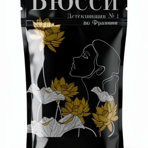 Crime Thriller Russian eBook by Фантом Пресс – 438‑Page Police Novel-0